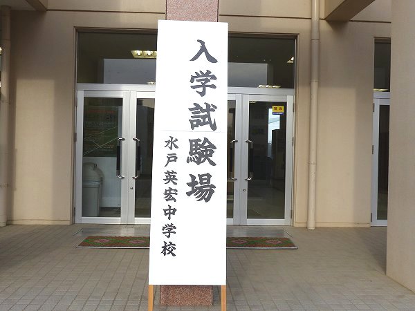 新年あけましておめでとうございます