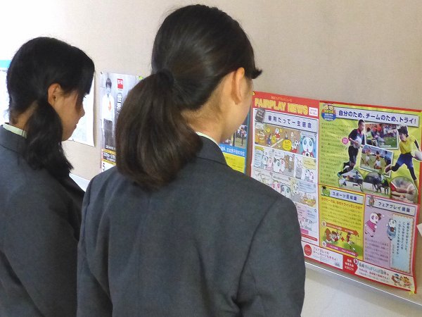 クラスマッチまで約1週間！