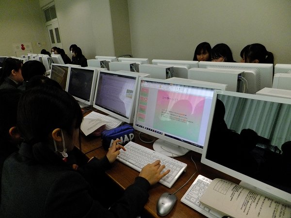 （技術家庭科）沖縄についてのプレゼンテーションを行います！
