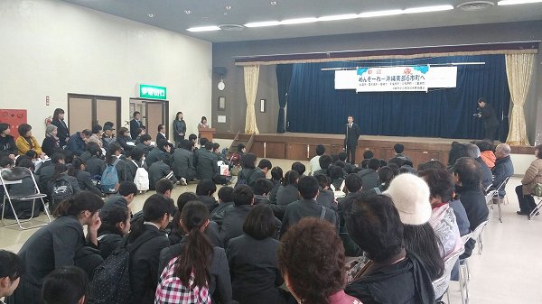 ２年生　修学旅行　沖縄編