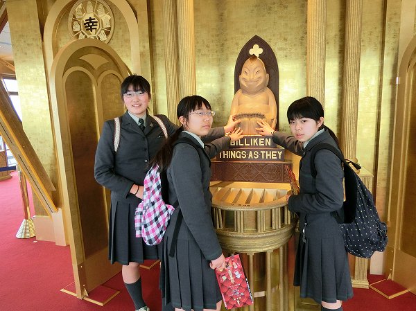 ２年生　修学旅行　５日目