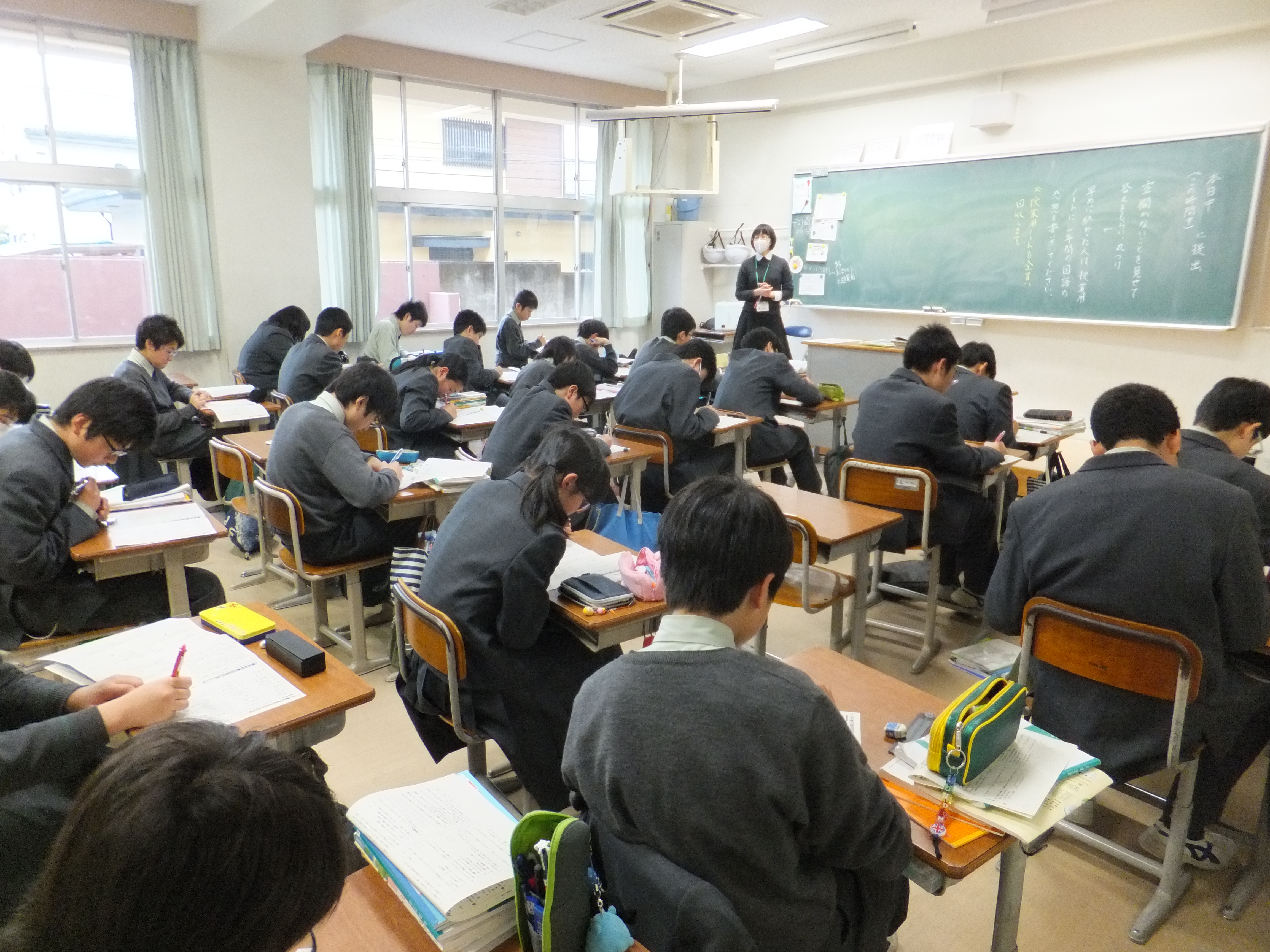 今年度最後の授業