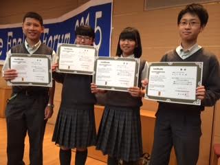 「Interactive English Forum 2015　中央地区大会　出場決定！！」