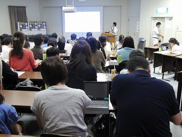 入試説明会開催！