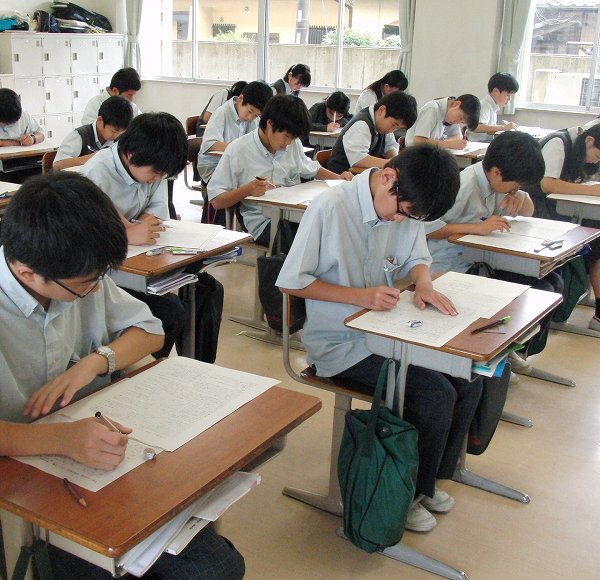 2学期　WT開始