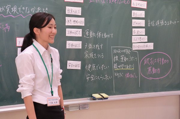 中森先生　最後の研究授業！