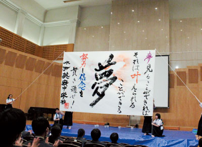 科学部集合写真