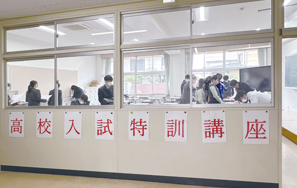 大好評 学力アップ 県立高校入試特訓講座(朝・放課後)
