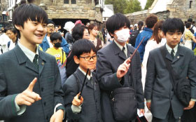 修学旅行